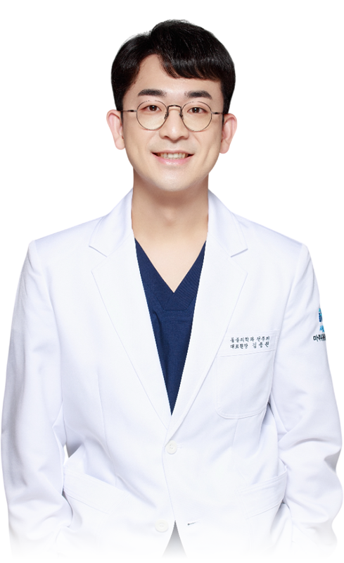 서창한결마취통증의학과의원 김종원 원장