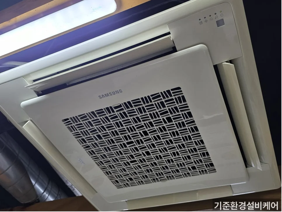 시공 과정