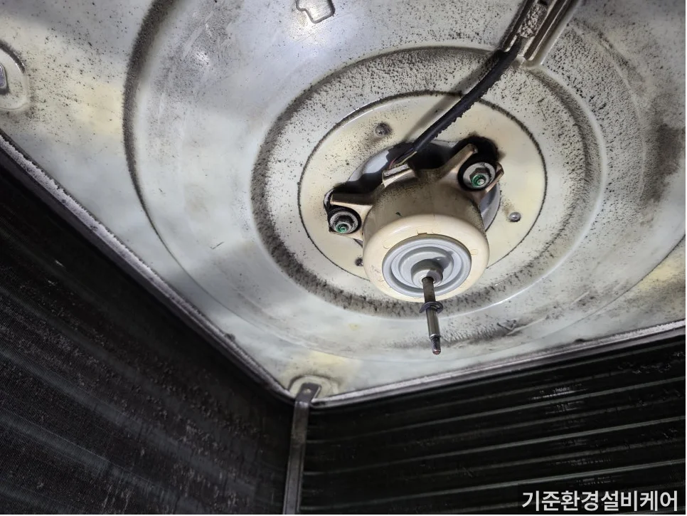 시공 과정