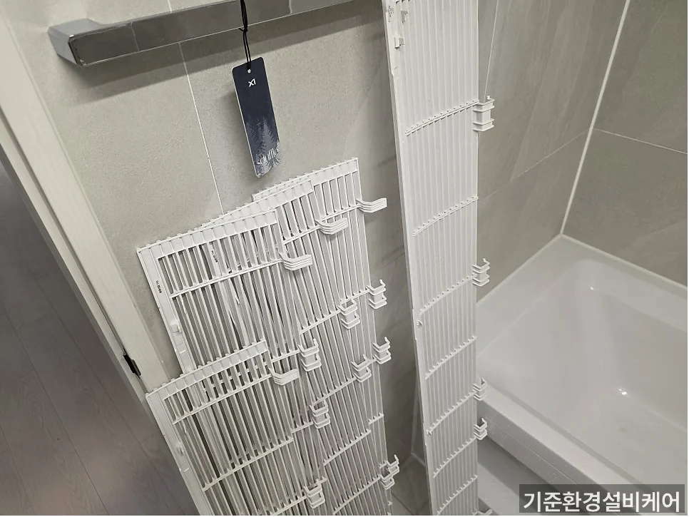 시공 과정