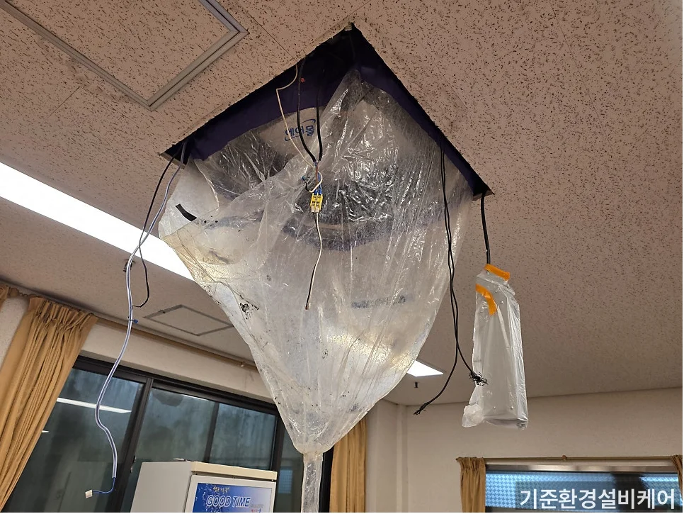 시공 과정