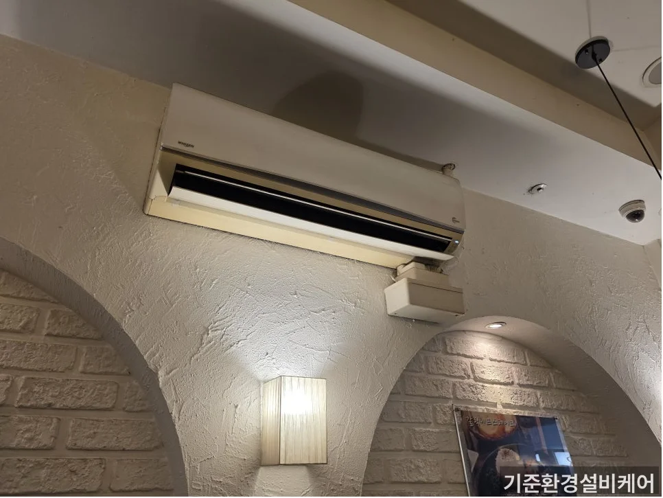 시공 후