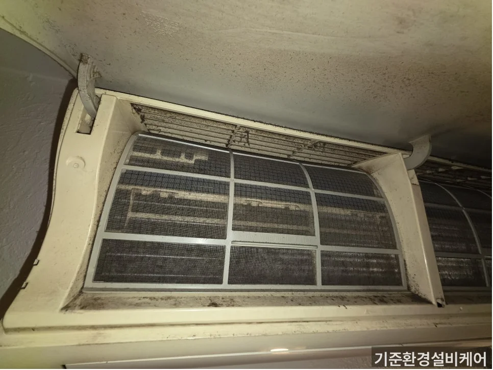 시공 과정