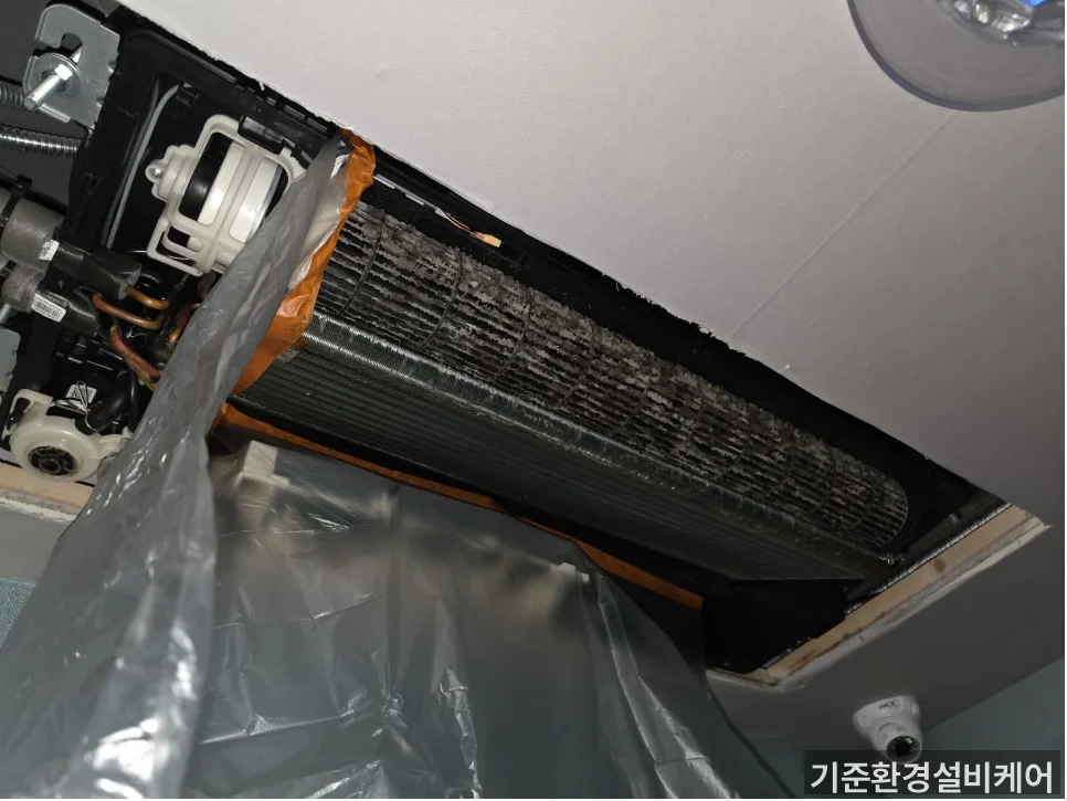 시공 과정