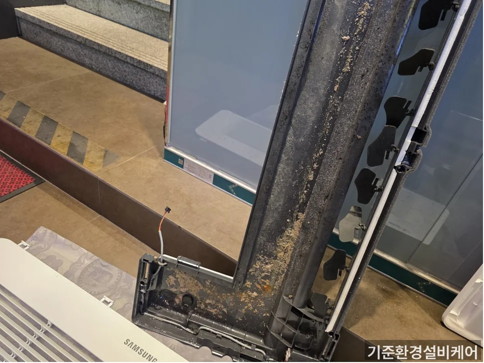 시공 과정