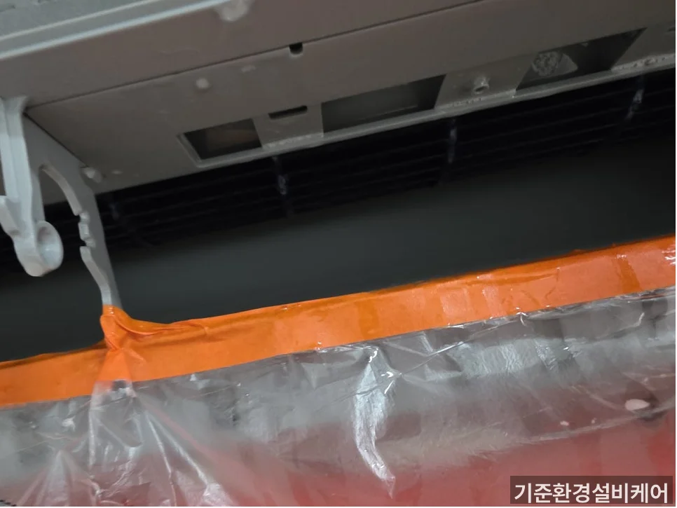 시공 과정