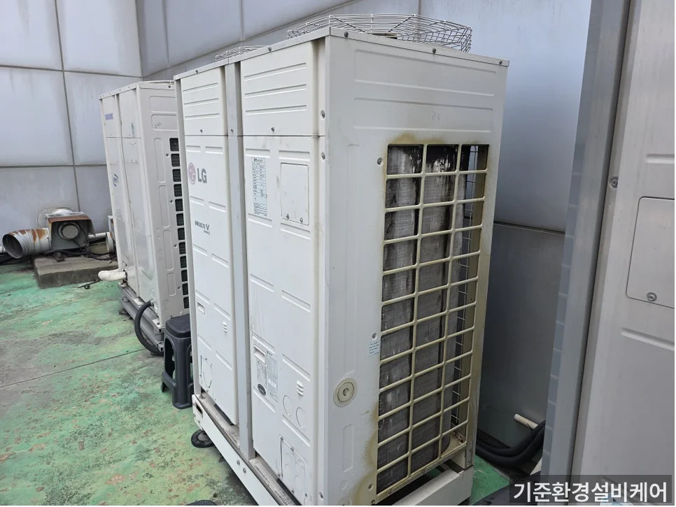 시공 과정