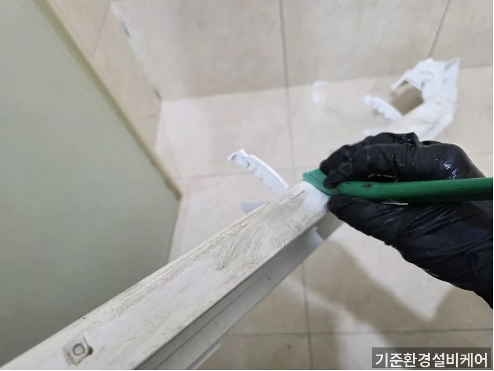 시공 과정