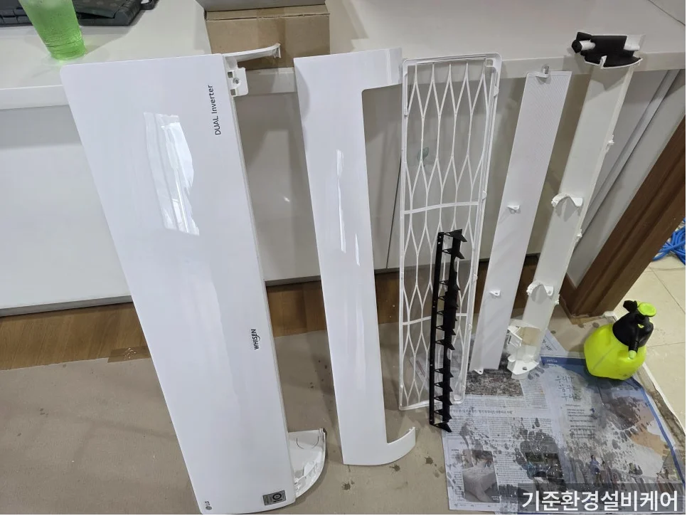 시공 과정