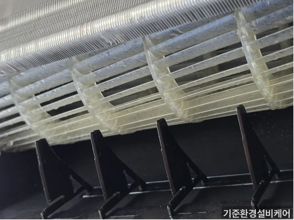 시공 과정