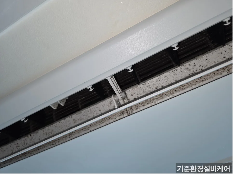 시공 과정