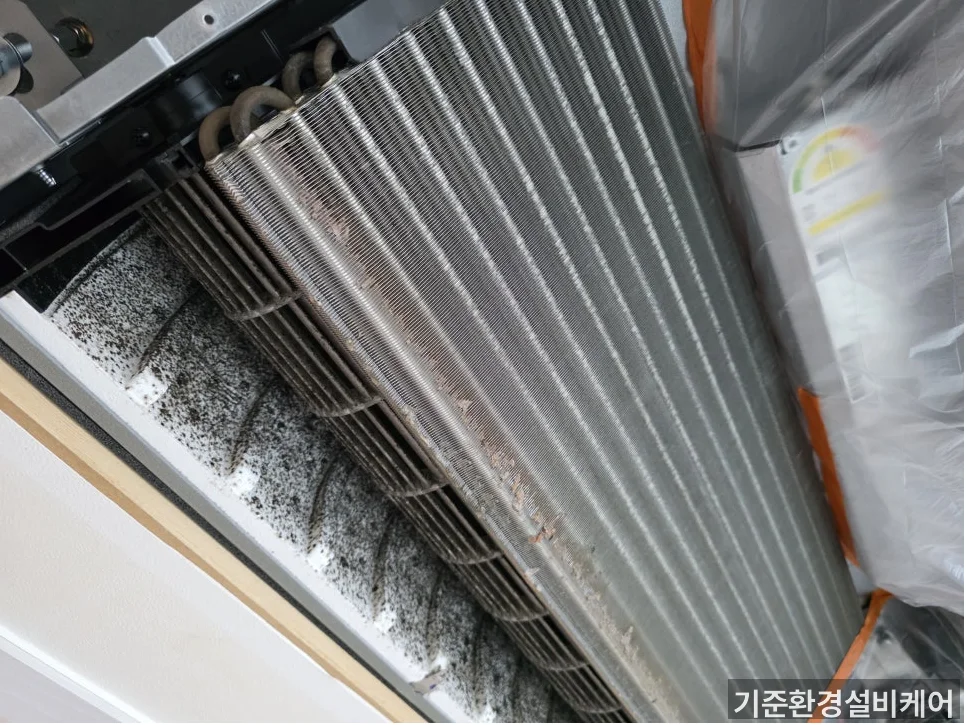 시공 과정