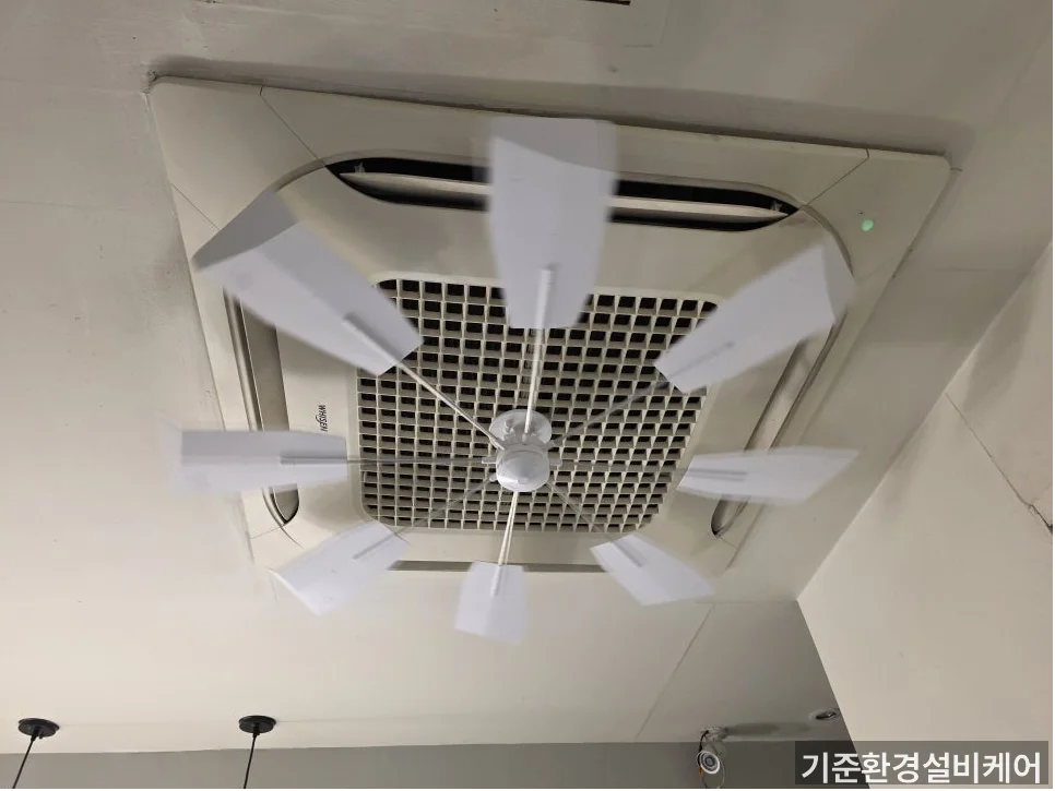 시공 과정