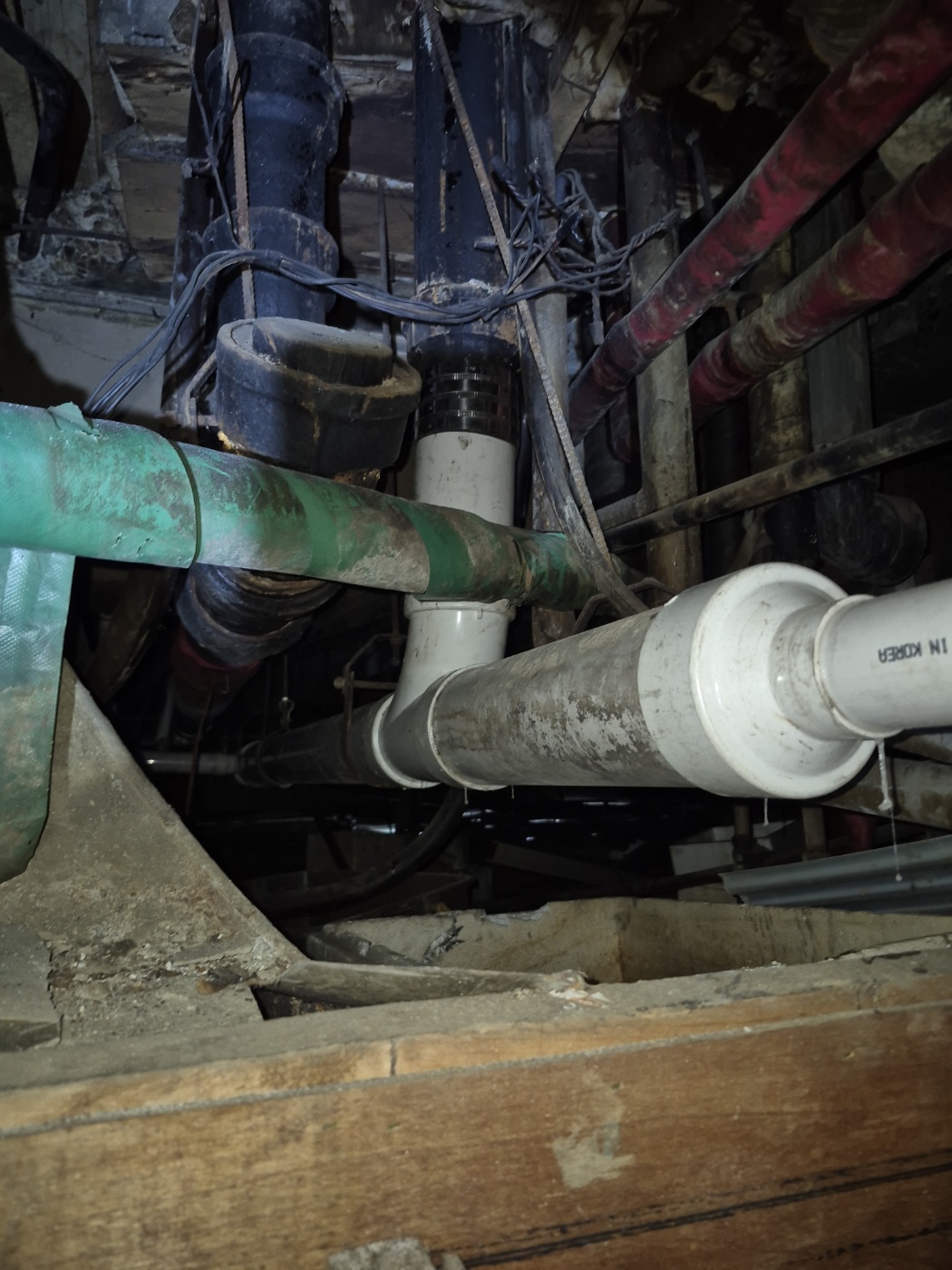 누수수리 완벽 가이드 - 원인부터 전문 시공까지 한번에