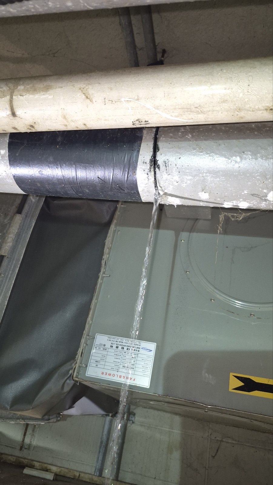 급탕배관 시공 완벽 가이드 - 설치부터 관리까지 전문가 노하우