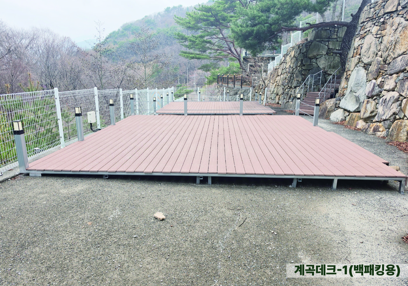 계곡데크