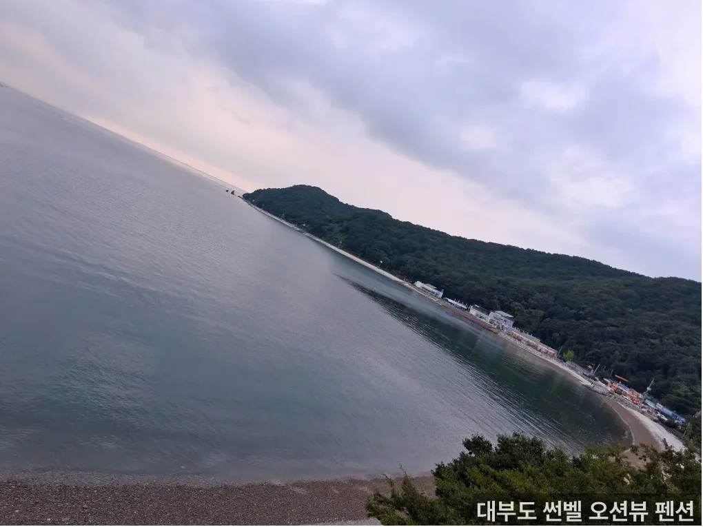 대부도 썬벨 오션뷰 펜션 바다 전망