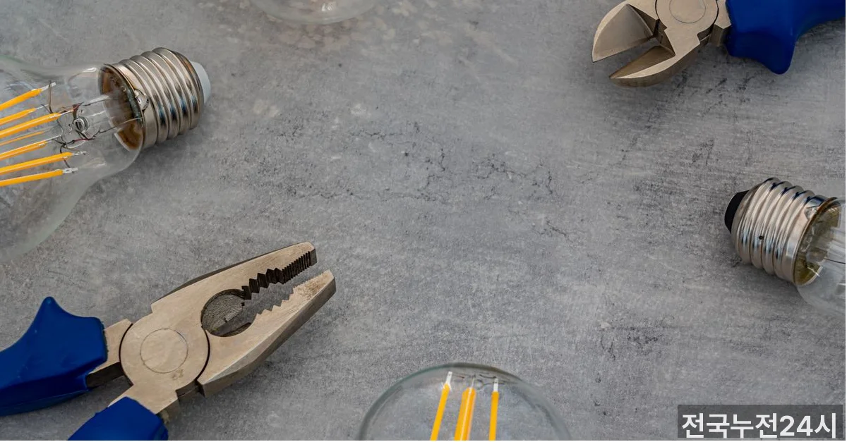 시공 과정