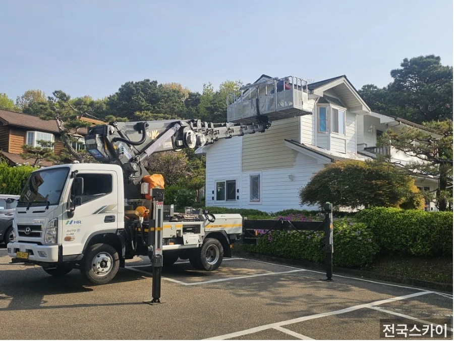 고양 스카이차