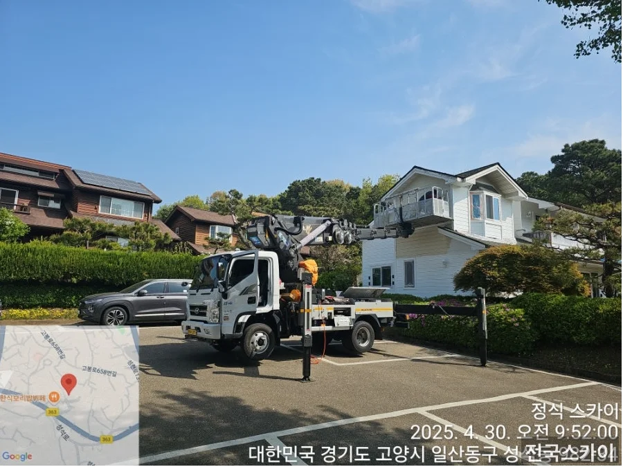 경기 스카이차 가격, 경기대 에어컨 사례