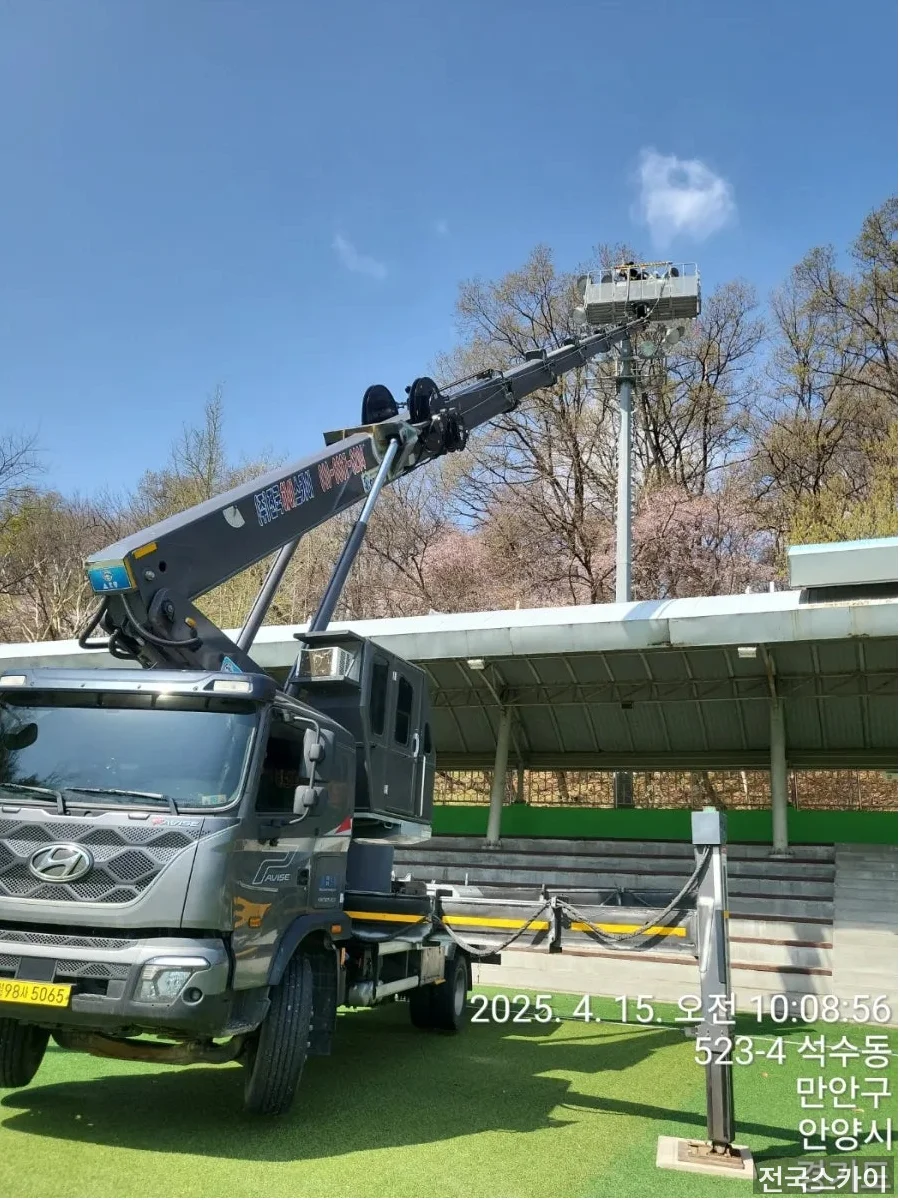 25톤 크레인