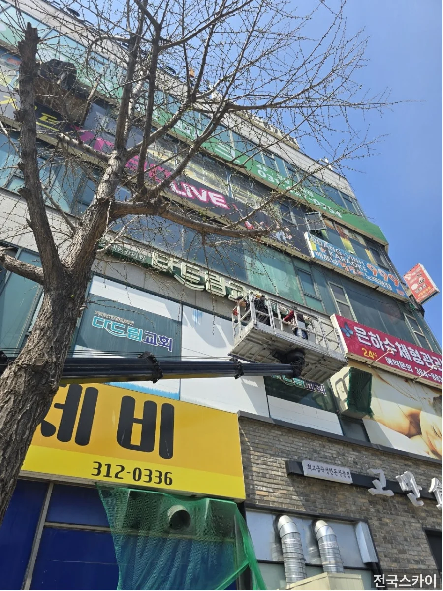 1톤 사다리차, 저층·좁은 골목 이사에 맞는 차