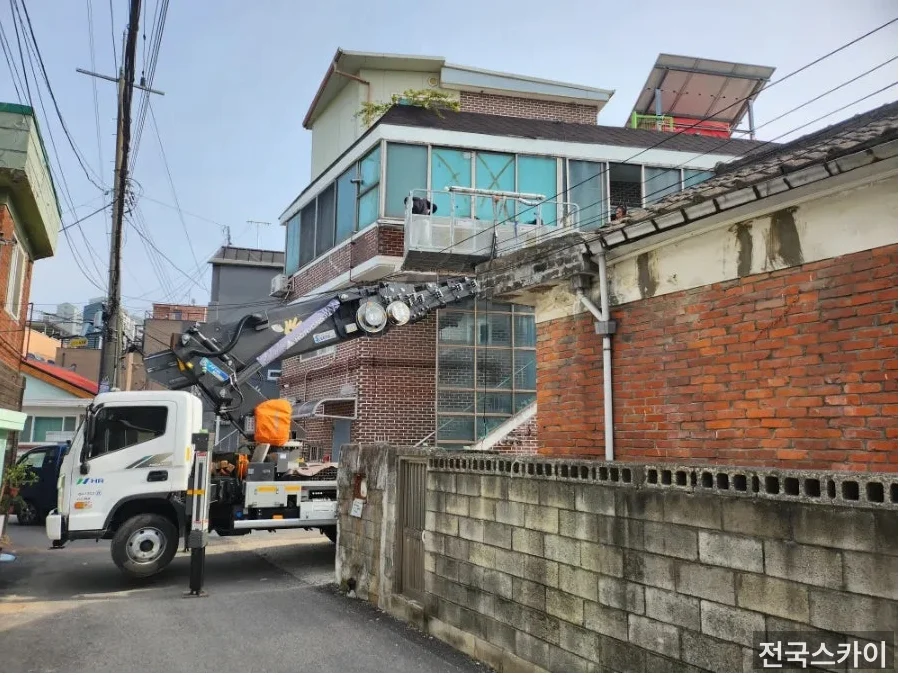 스카이차 하루 비용