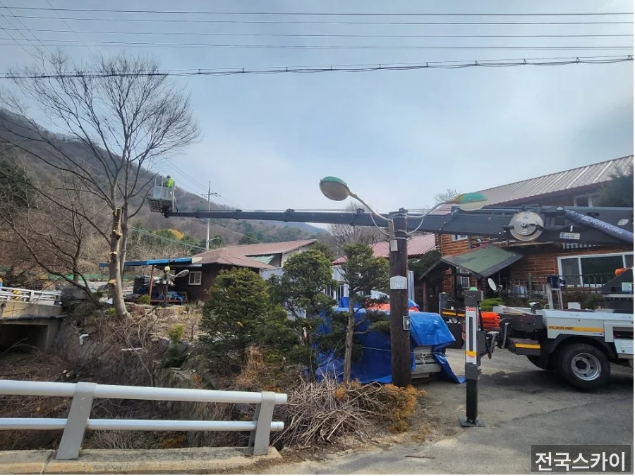 평택 스카이차
