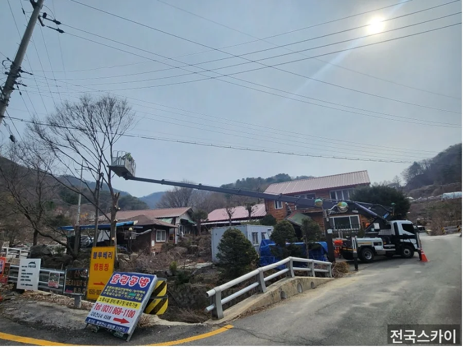 평택 스카이차