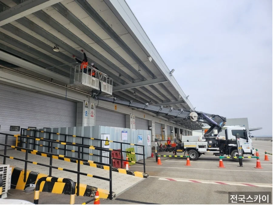 인천 스카이차