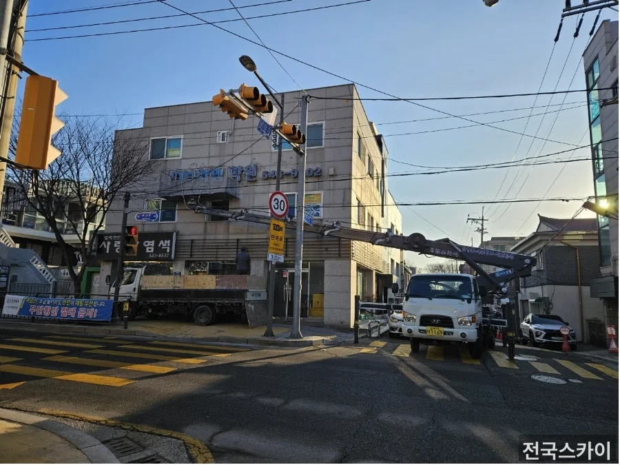 사다리차 비용