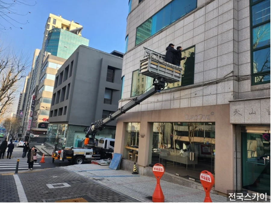 3.5톤 스카이차 높이