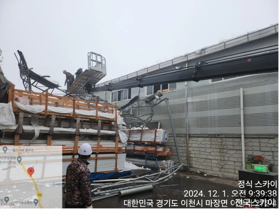 3.5톤 스카이차 높이