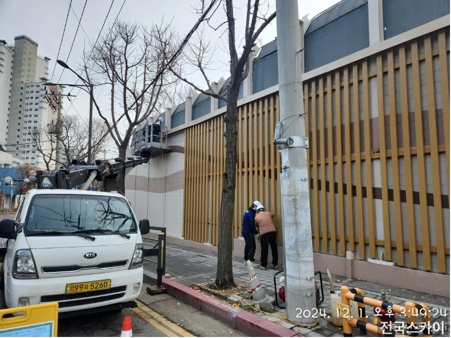 인천 스카이차