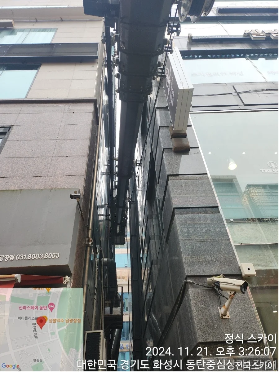 사다리차 비용