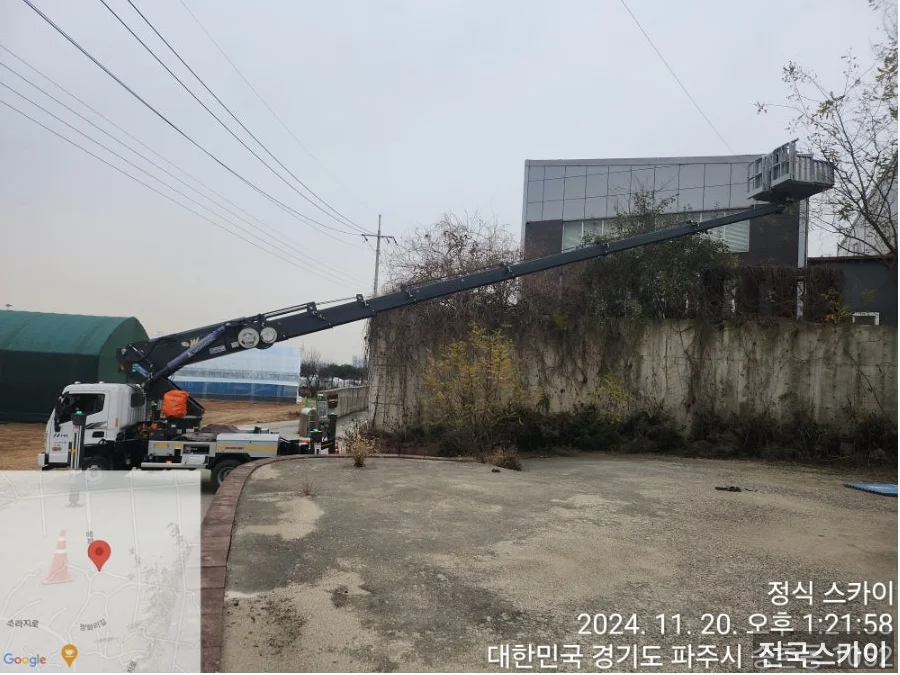 경기 스카이차 가격