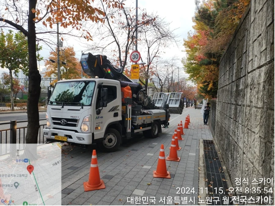 가구 사다리차 비용