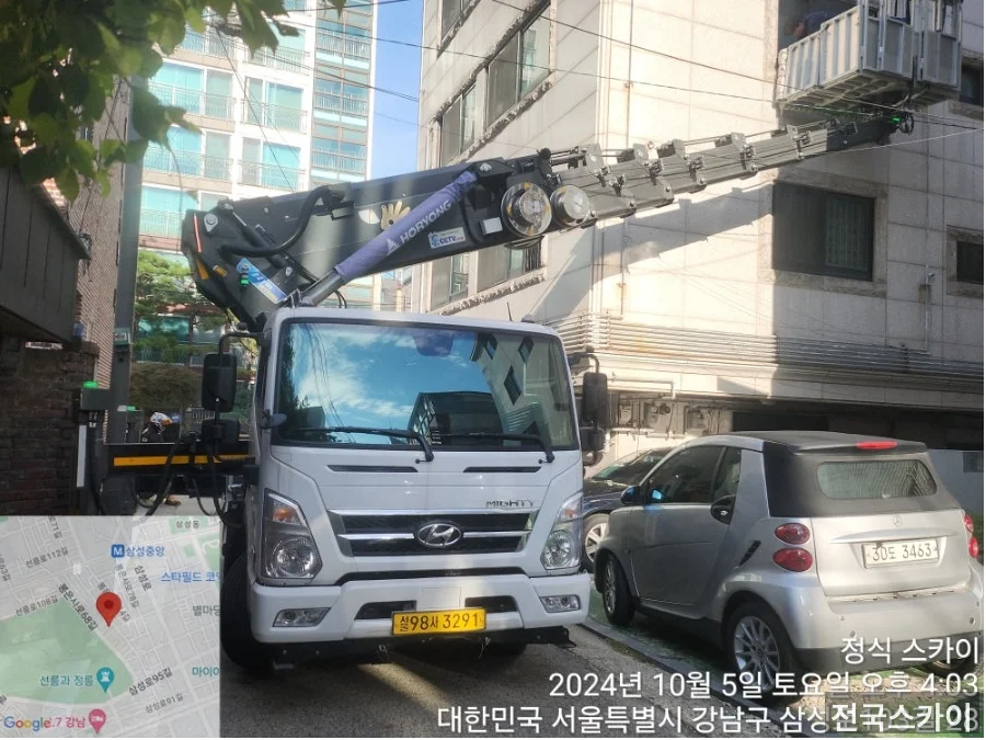 강남구 스카이차