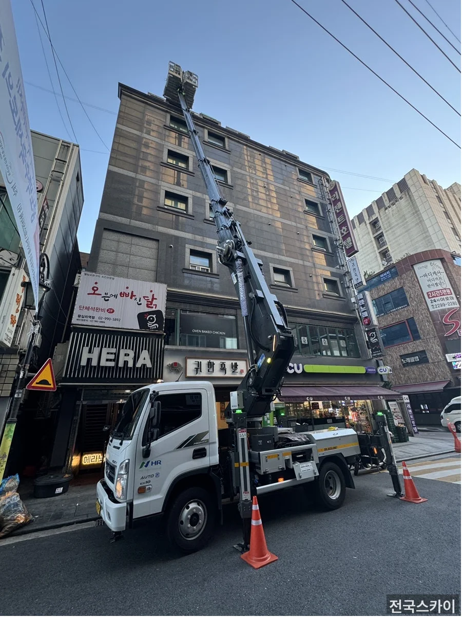 서울 고소작업차 임대료
