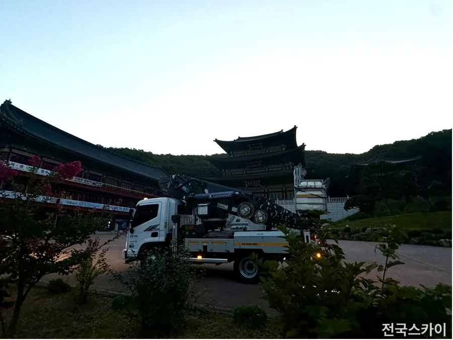 사다리차 견적, 한 번에 받는 준비 목록