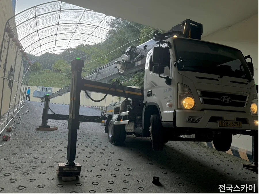 시공 과정