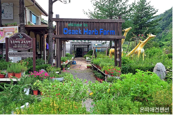 공간 또는 시설 세부