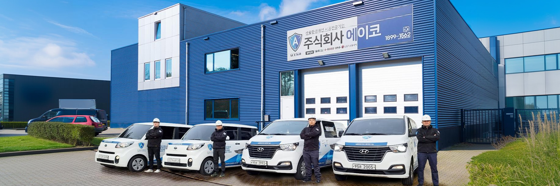 성북구 곰팡이 제거, 방치하면 결국 이렇게 됩니다