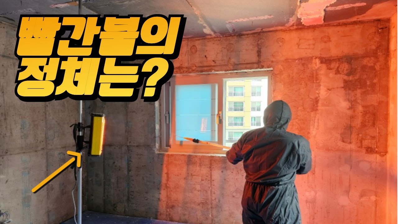 서울경기 발수 코팅 완전 정리 — 현장 전문가가 직접 알려주는 핵심 포인트