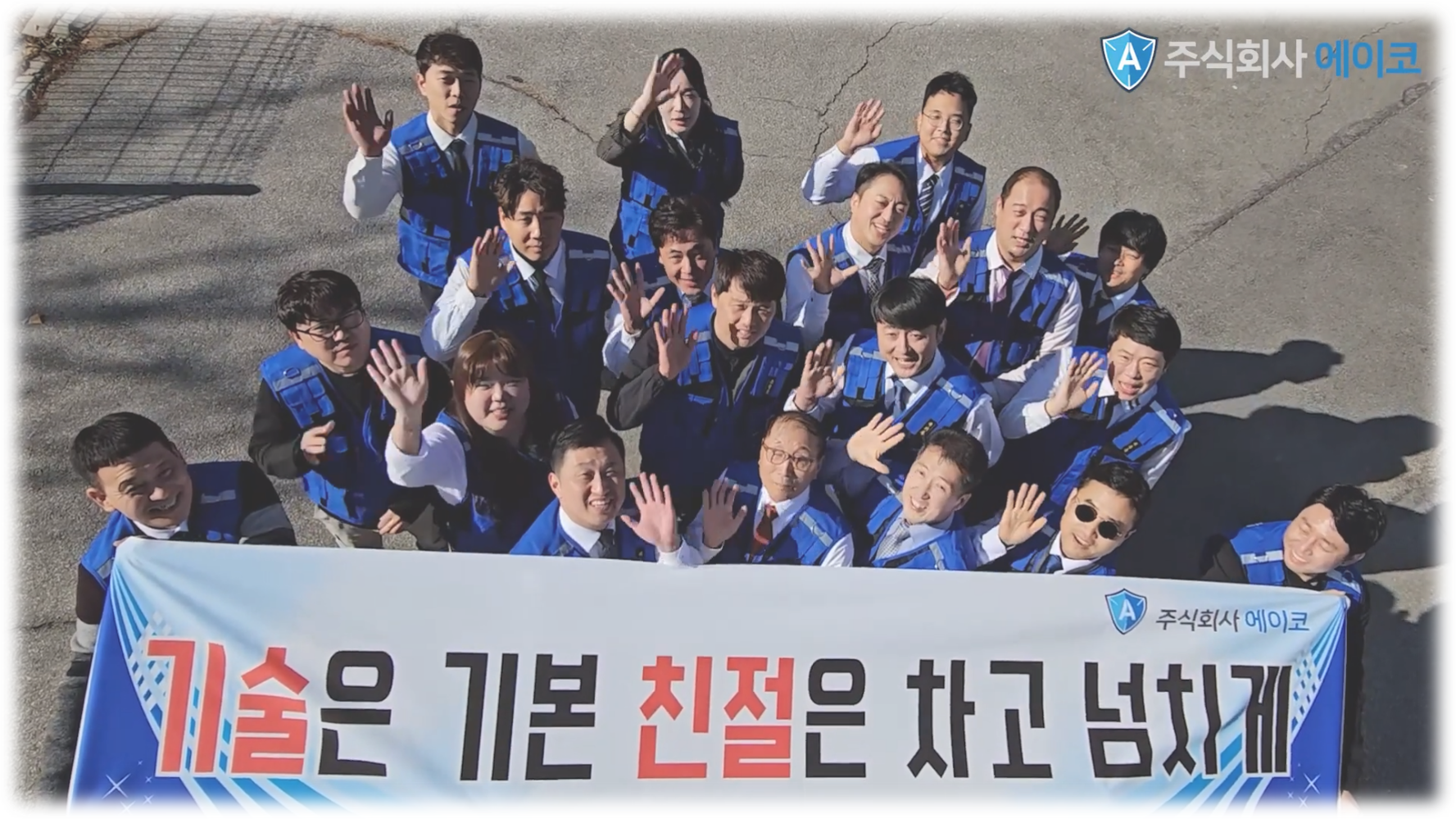 대구 달서구 곰팡이 제거, 현장에서 직접 겪어보니 이런 게 중요하더라고요
