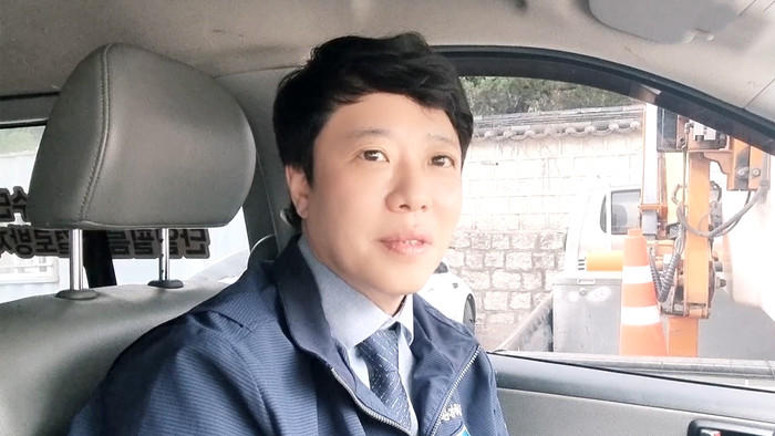 중구 곰팡이 제거, 원인 모르면 재발합니다 — 현장 진단부터 시공까지
