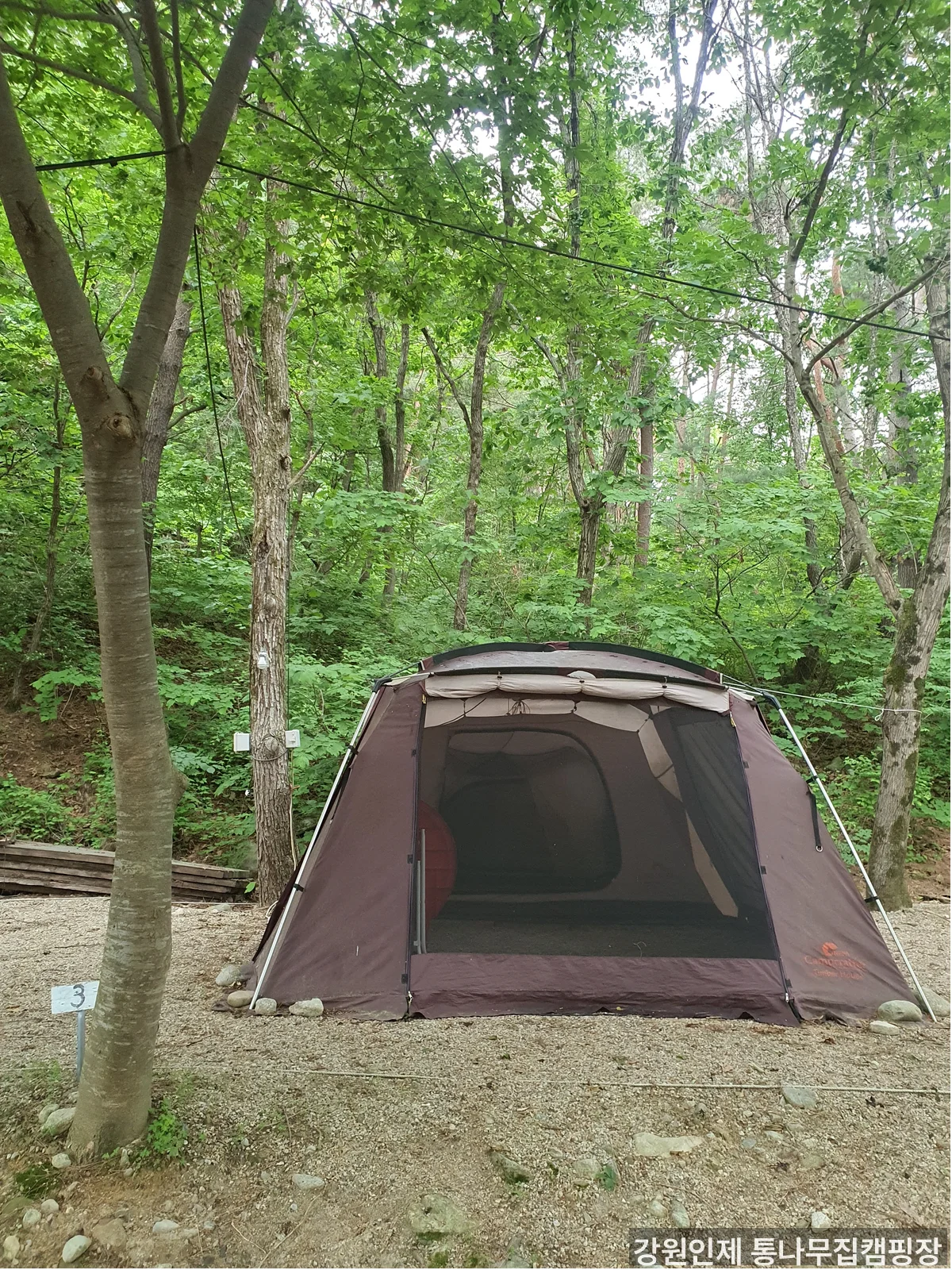 캠핑사이트 전경 - 인제 계곡 캠핑장
