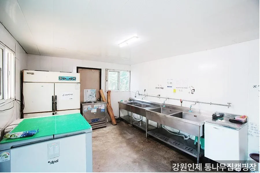강원인제 통나무집캠핑장 캠핑 사이트 - 강원도 초보 캠핑장 시설 안내
