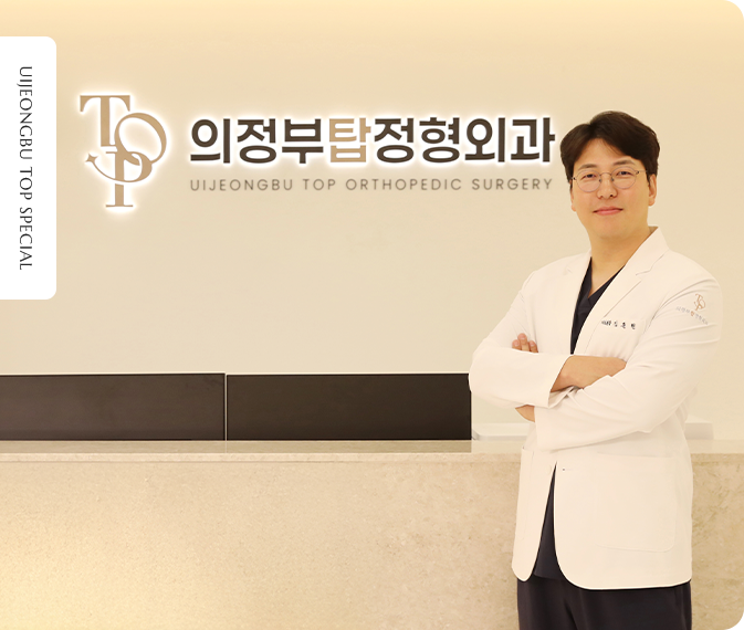 현장