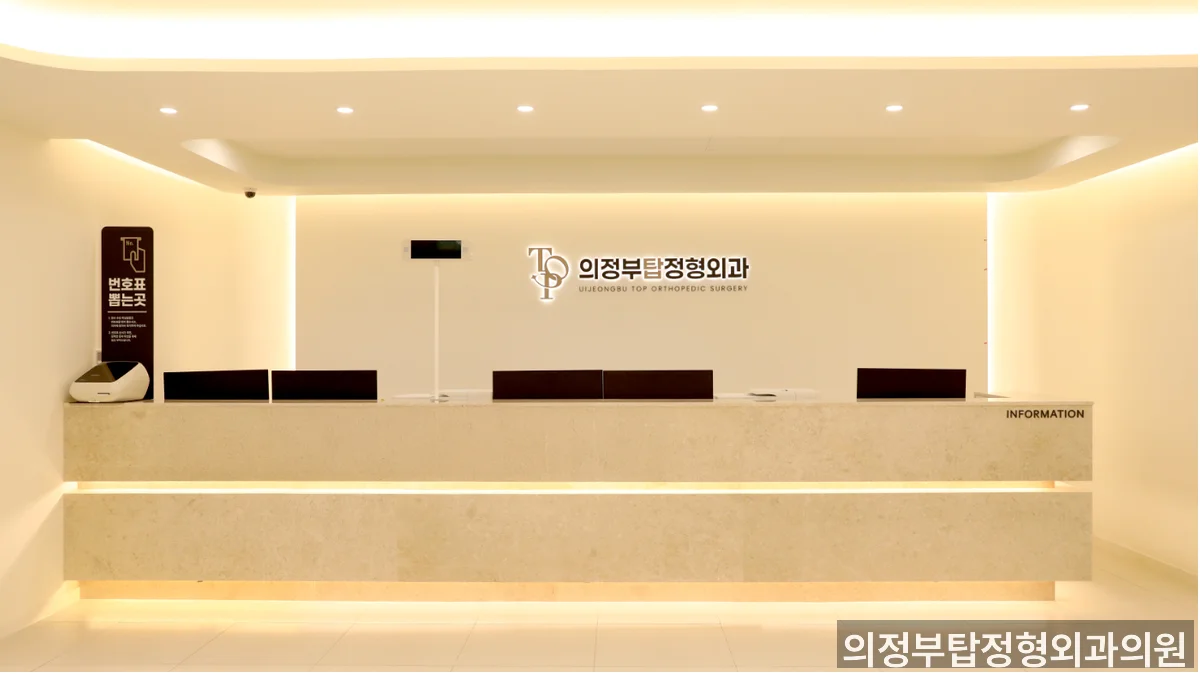 현장